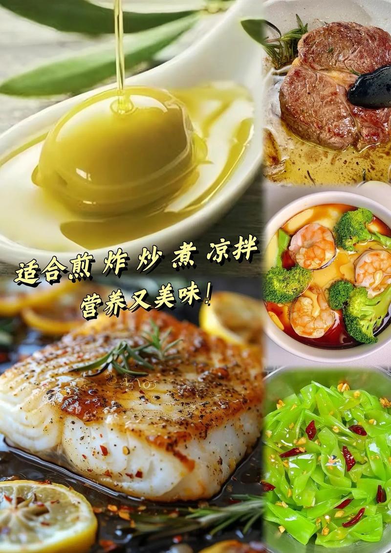 儿童橄榄油品牌怎么选？哪个牌子更安全营养适合孩子？-第3张图片-郑州医学网