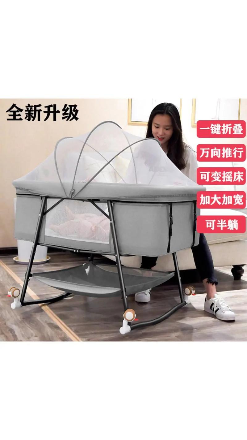 孕期安装婴儿床安全吗？会不会影响胎儿健康？-第3张图片-郑州医学网