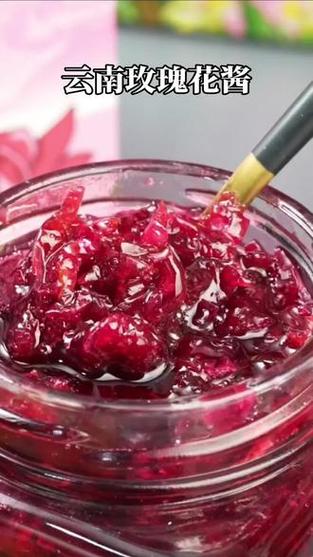 孕期可以吃玫瑰花酱吗-第2张图片-郑州医学网