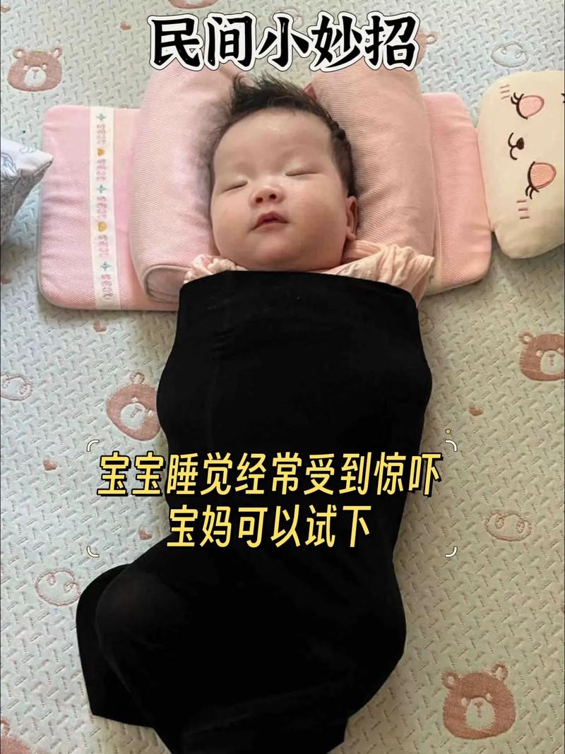 新生儿为何稍有动静就吓一跳？是正常反射还是神经发育异常？-第3张图片-郑州医学网