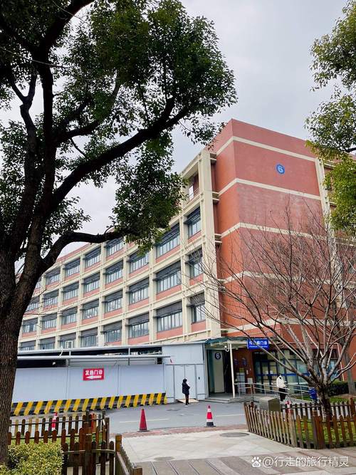 上海儿童医院附近有哪些适合陪诊家庭的性价比酒店？-第1张图片-郑州医学网