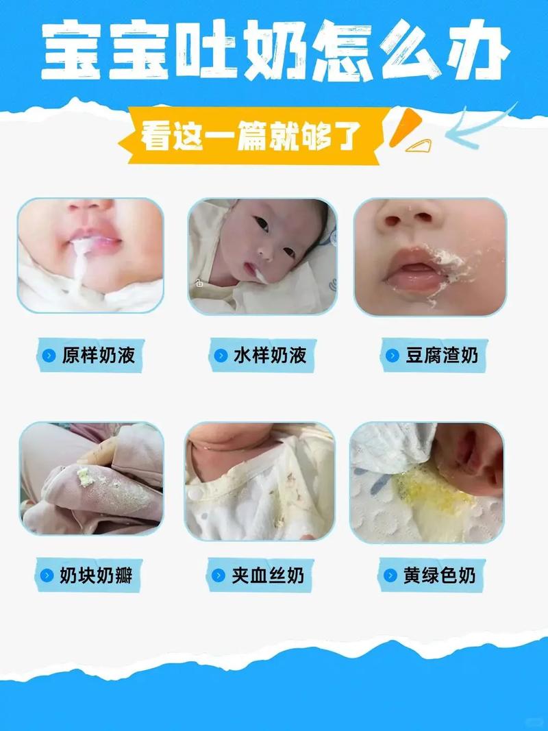 新生儿喝冷奶真的会出事？这些危害新手爸妈必须知道！-第2张图片-郑州医学网
