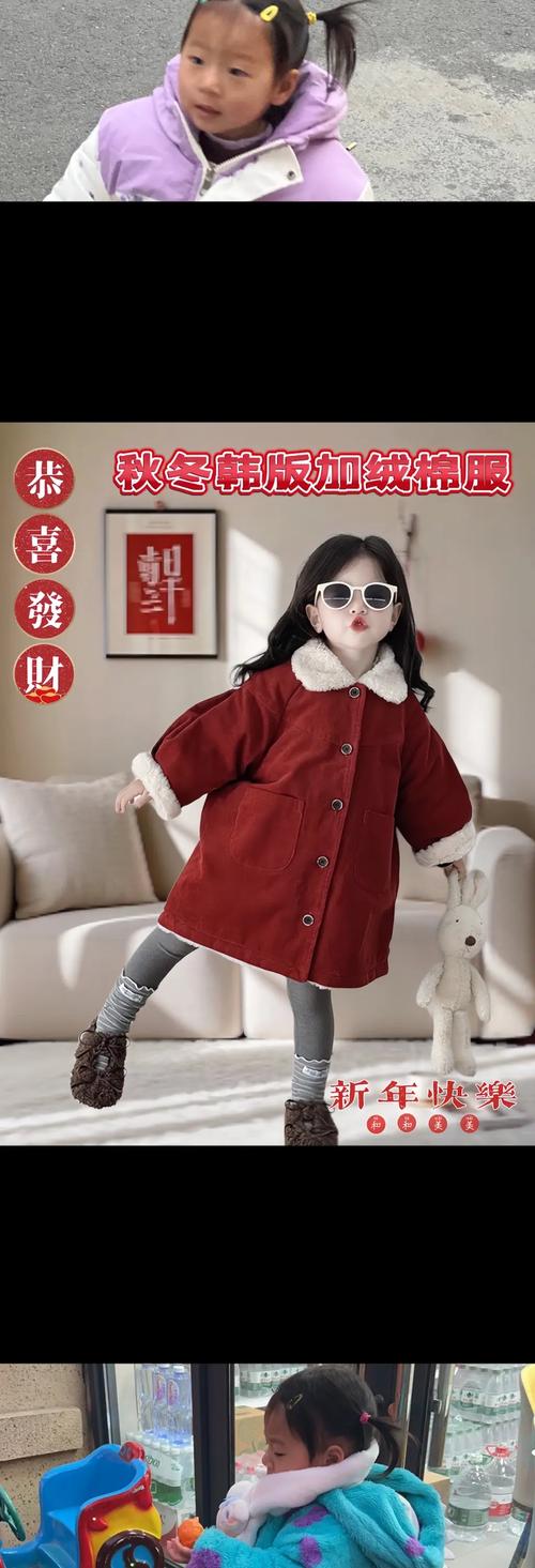儿童棉衣品牌这么多，到底哪个牌子既保暖舒适又安全耐穿？-第3张图片-郑州医学网