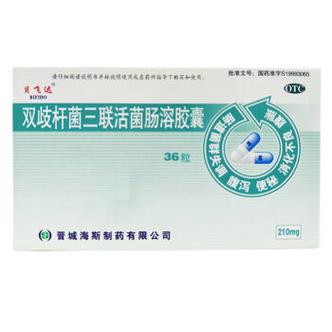 新生儿吃双歧杆菌三联，到底有没有必要？有没有副作用？-第1张图片-郑州医学网