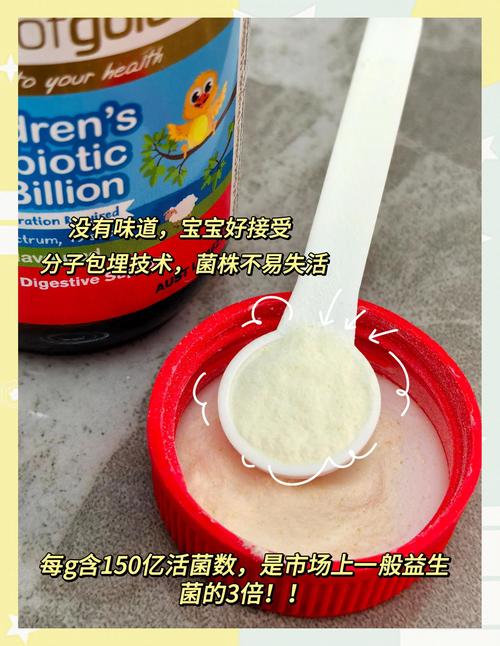 儿童鼻子长黑头怎么办？日常清洁与护理的正确方法是什么？-第3张图片-郑州医学网