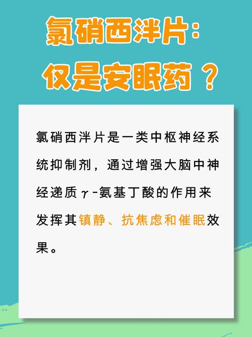 儿童长期服用激素药会有哪些副作用？家长该如何应对与预防？-第2张图片-郑州医学网
