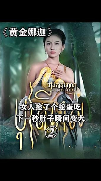 早孕期间看电影会影响胎儿健康吗?需要注意哪些事项?-第3张图片-郑州医学网 早孕期间看电影会影响胎儿健康吗?需要注意哪些事项?-第3张图片-郑州医学网