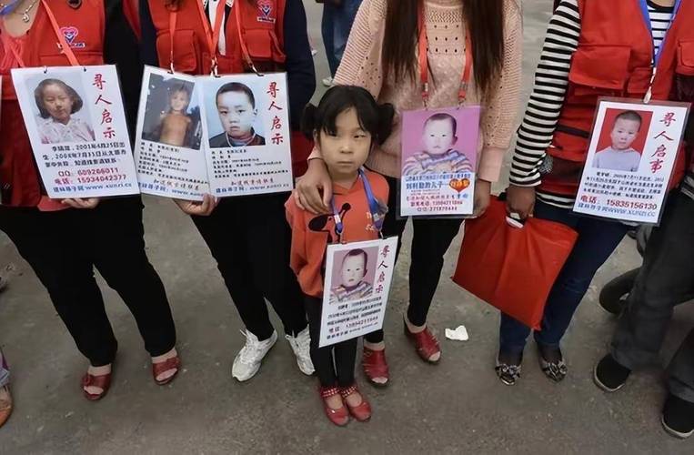 人贩子拐卖儿童背后究竟隐藏着哪些不可告人的罪恶目的?-第1张图片-郑州医学网 人贩子拐卖儿童背后究竟隐藏着哪些不可告人的罪恶目的?-第1张图片-郑州医学网