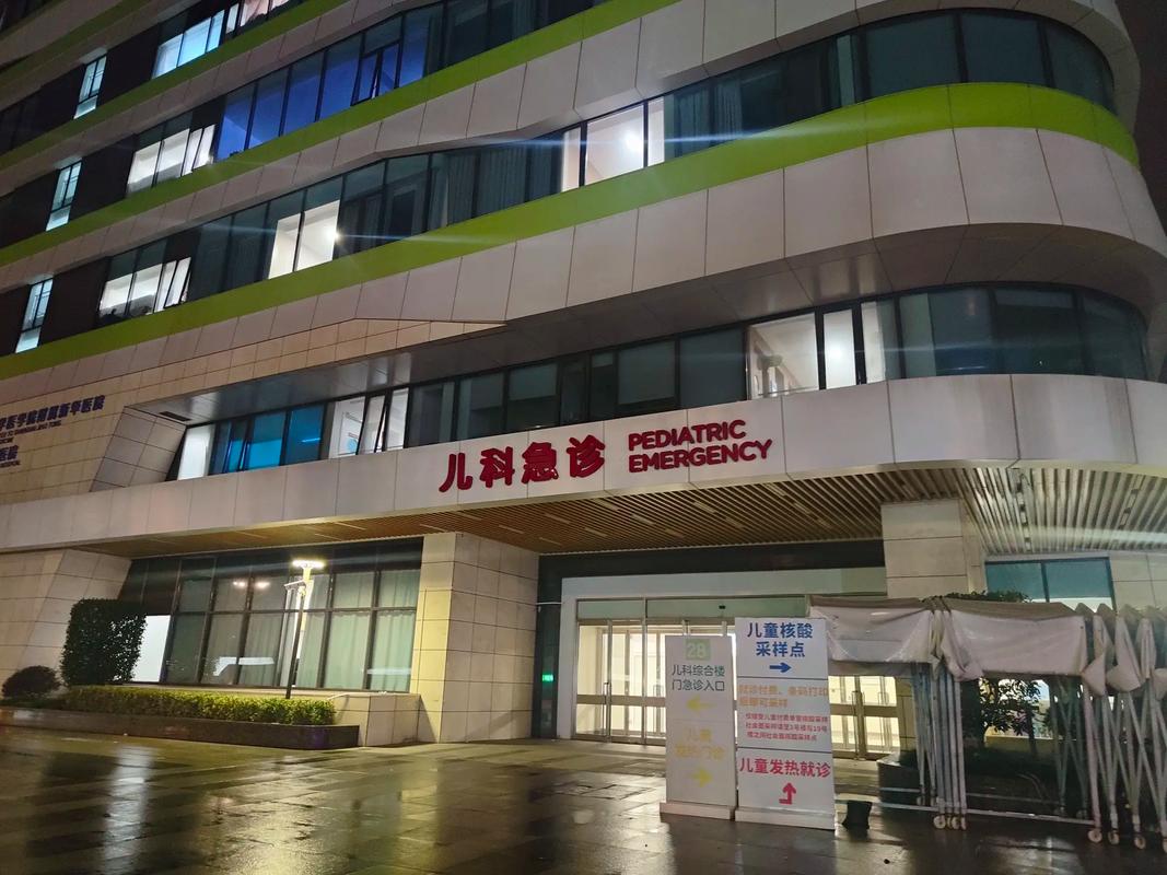 北京李桥首儿儿童医院有哪些特色科室和诊疗优势？-第3张图片-郑州医学网