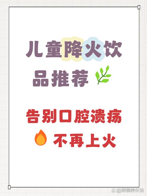 儿童喝柠檬蜂蜜水有哪些注意事项？适合多大年龄？-第2张图片-郑州医学网