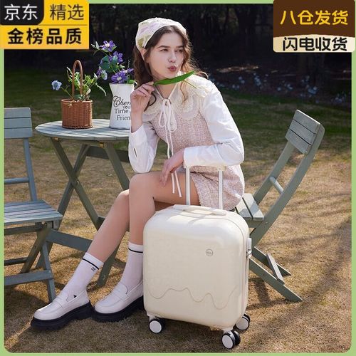 儿童旅行箱品牌排行榜真的靠谱吗？这些品牌安全耐用性如何？-第3张图片-郑州医学网