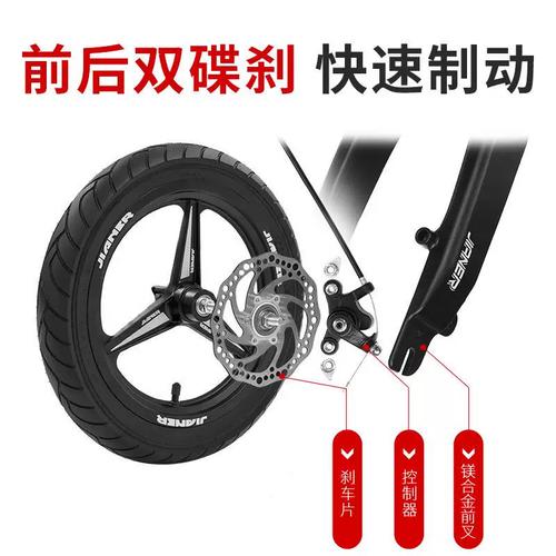 健儿儿童自行车质量与安全性究竟如何？适合不同年龄段的孩子吗？-第1张图片-郑州医学网