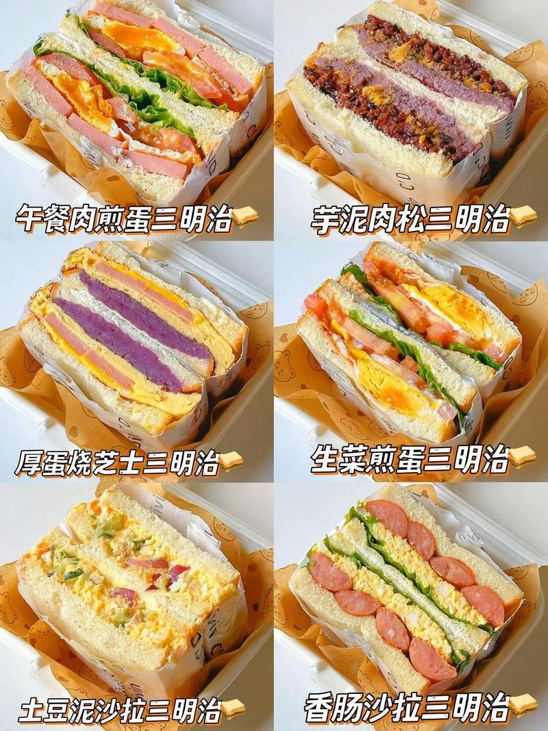 如何做出让孩子爱不释手的儿童三明治？25种创意做法大公开！-第1张图片-郑州医学网