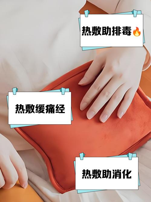 备孕期热敷肚子真的安全吗？会不会影响受孕或胎儿健康？-第1张图片-郑州医学网