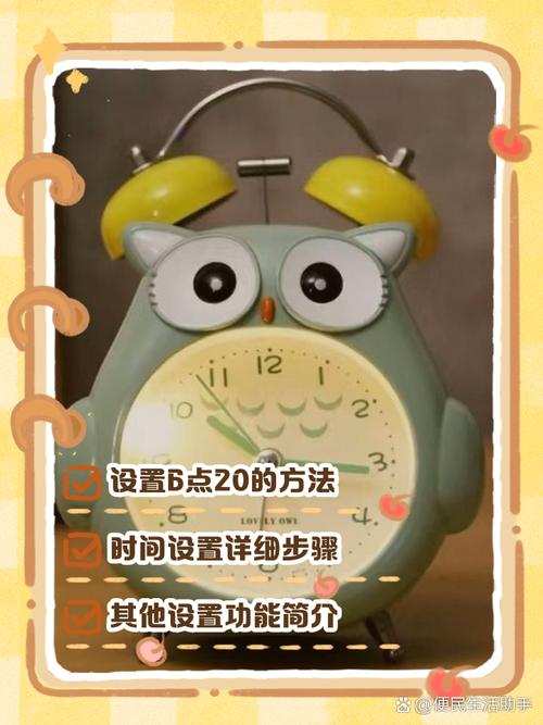 儿童电子表调闹钟步骤复杂吗？不同品牌操作方法一样吗？-第2张图片-郑州医学网