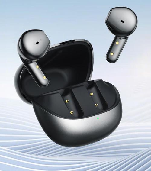 孕期用蓝牙耳机听音乐真的安全吗?对胎儿听力会有潜在影响吗?-第2张图片-郑州医学网 孕期用蓝牙耳机听音乐真的安全吗?对胎儿听力会有潜在影响吗?-第2张图片-郑州医学网