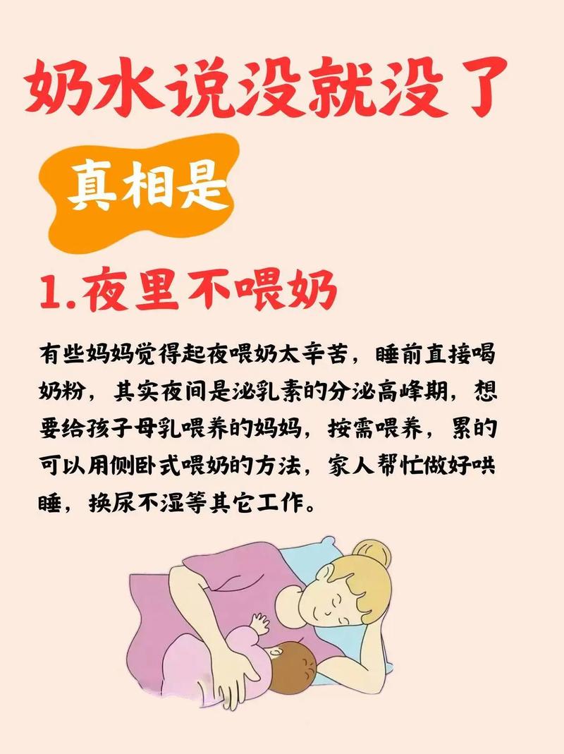 孕期不喝牛奶不吃鸡蛋-第1张图片-郑州医学网 孕期不喝牛奶不吃鸡蛋-第1张图片-郑州医学网