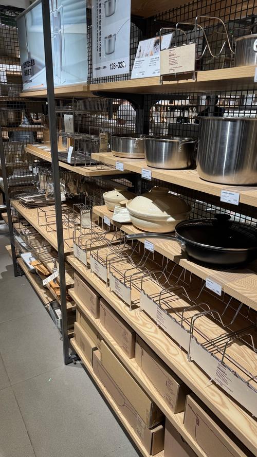 无印良品孕期产品安全吗？成分对胎儿有影响吗？-第2张图片-郑州医学网