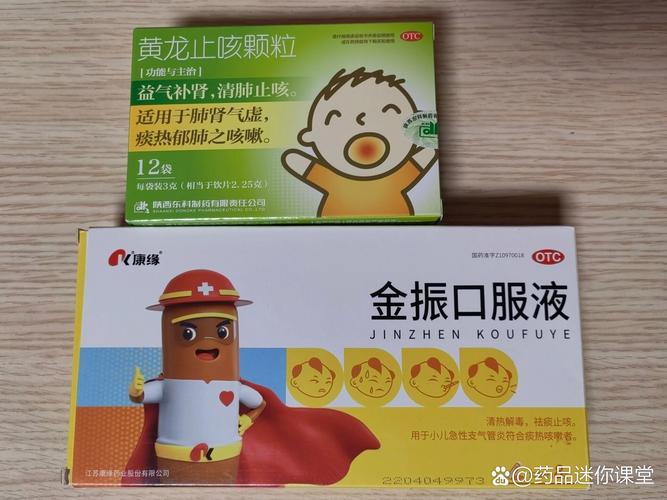 儿童总清嗓子吃什么药？先别乱用药，这些原因和应对方法得先知道！-第2张图片-郑州医学网