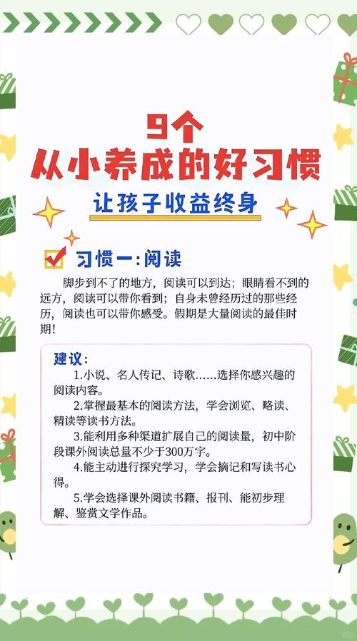 如何真正树立以儿童为中心的正确儿童观？关键在哪里？-第2张图片-郑州医学网
