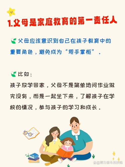 如何真正树立以儿童为中心的正确儿童观？关键在哪里？-第3张图片-郑州医学网