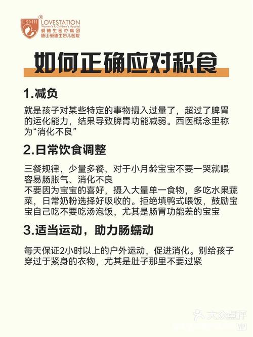新生儿吃太多不消化怎么办？这些信号和应对方法家长要知道！-第1张图片-郑州医学网