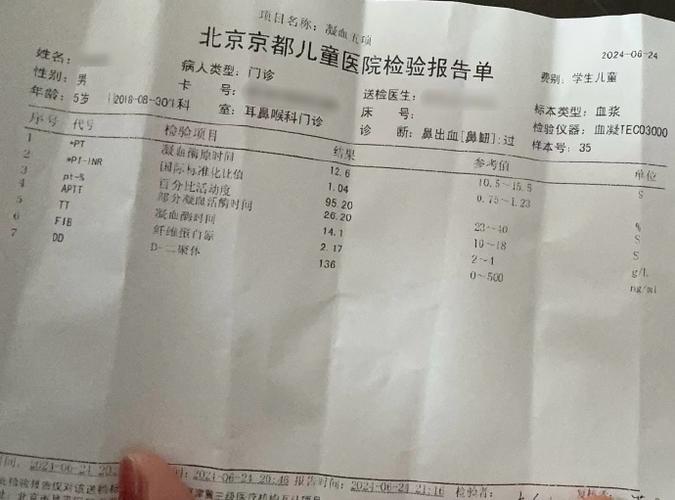 新生儿采血筛查不合格，背后隐藏着哪些健康风险与应对方案？-第1张图片-郑州医学网