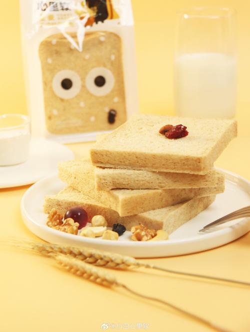 孕期能吃小白心里软吗-第1张图片-郑州医学网