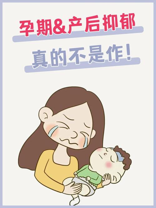 孕期焦虑真的会导致胎儿自闭吗？科学依据是什么？-第1张图片-郑州医学网