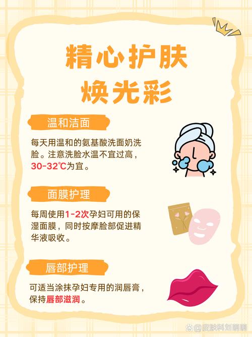 孕期脸上脱皮怎么回事-第1张图片-郑州医学网 孕期脸上脱皮怎么回事-第1张图片-郑州医学网