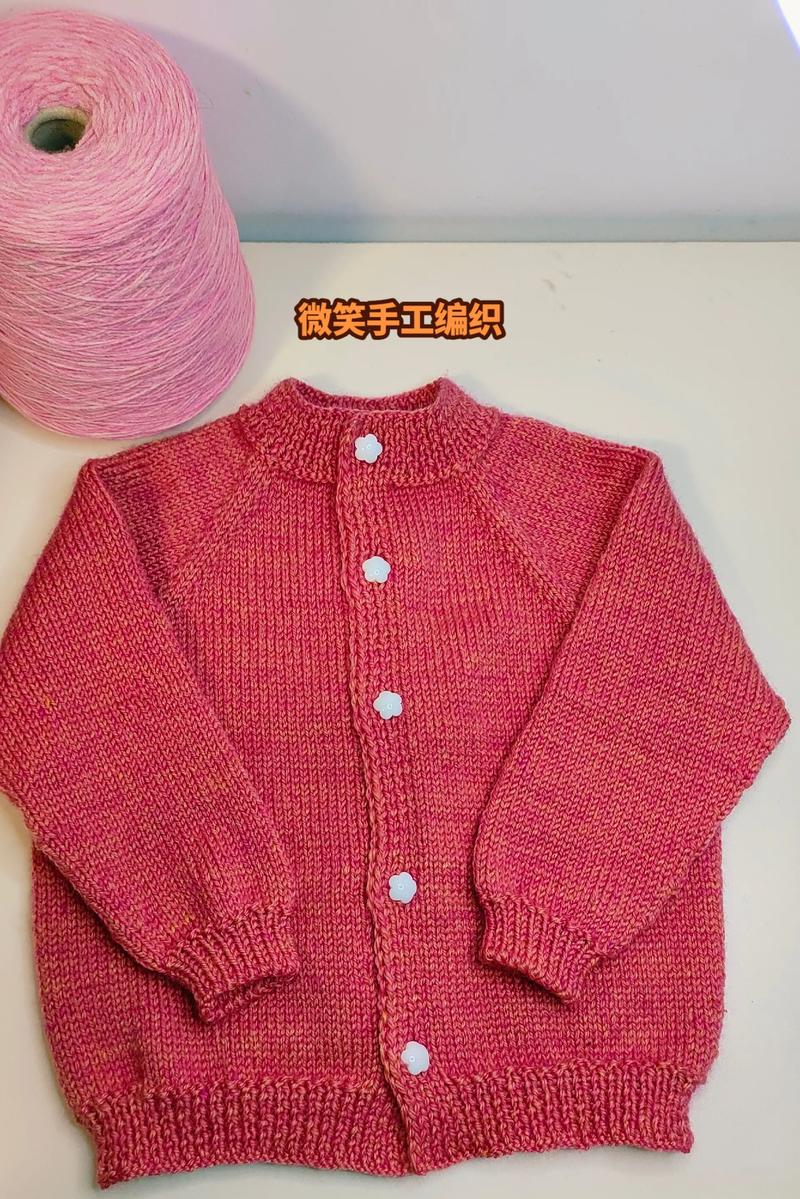 儿童毛衣编织视频开衫，新手如何轻松织出合身又好看的款式？-第3张图片-郑州医学网