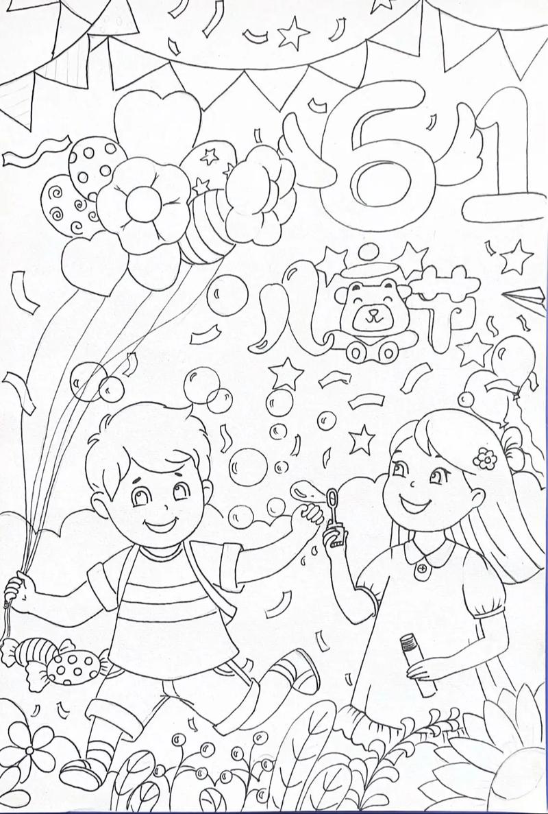 如何用简笔画庆祝六一儿童节？有哪些创意图案适合孩子绘制？-第2张图片-郑州医学网