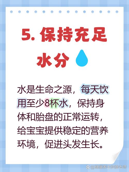 孕期吃什么能让宝宝头发浓密？这些食物真的能影响胎儿发质吗？-第3张图片-郑州医学网
