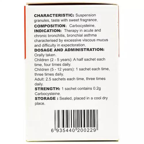 儿童羧甲司坦颗粒用量怎么算？不同年龄剂量差异大吗？-第1张图片-郑州医学网