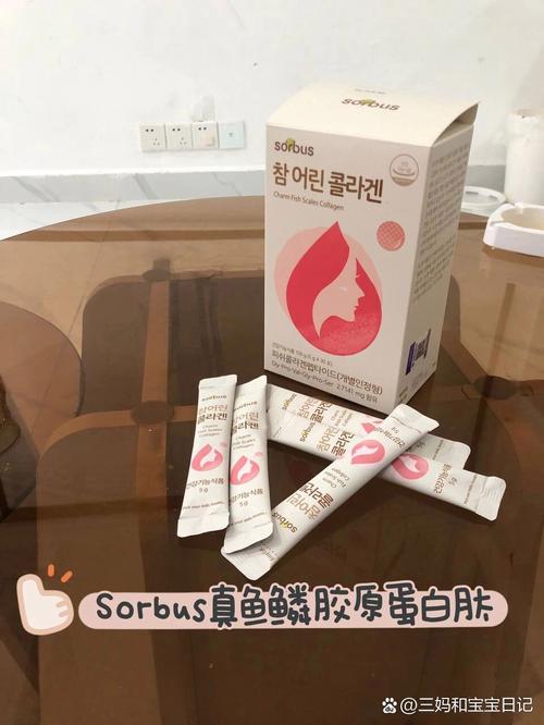 备孕期喝胶原蛋白真的安全吗？对胎儿发育有影响吗？-第1张图片-郑州医学网