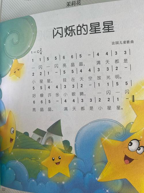 六一儿童节有什么歌曲-第3张图片-郑州医学网