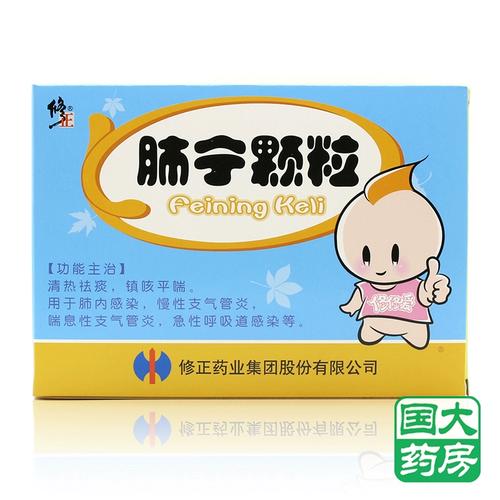 儿童免疫力低到底能不能靠吃药提升？日常饮食调理才是关键吗？-第2张图片-郑州医学网