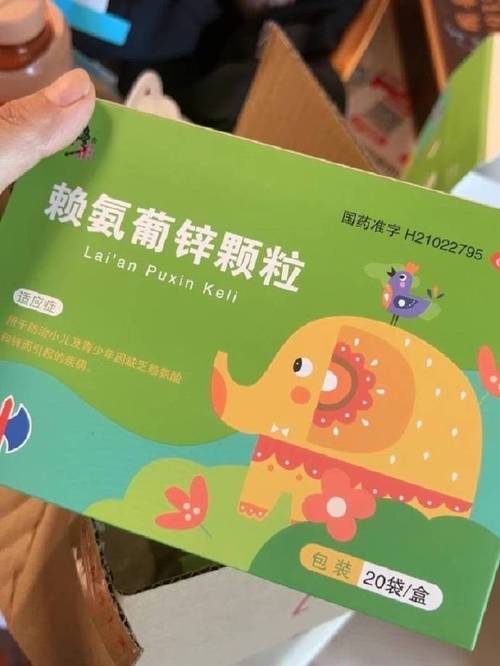 儿童免疫力低到底能不能靠吃药提升？日常饮食调理才是关键吗？-第3张图片-郑州医学网