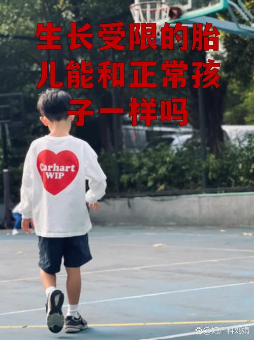 孕期担心宝宝发育不好？如何科学监测与应对才安心？-第3张图片-郑州医学网