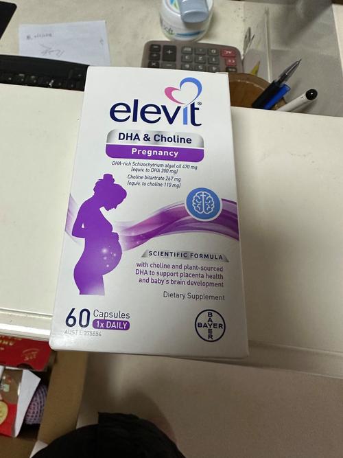 想要生出聪明宝宝，孕期到底应该多吃哪些富含DHA的食物来补充营养呢？-第2张图片-郑州医学网