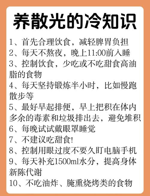 儿童近视加散光怎么办-第1张图片-郑州医学网