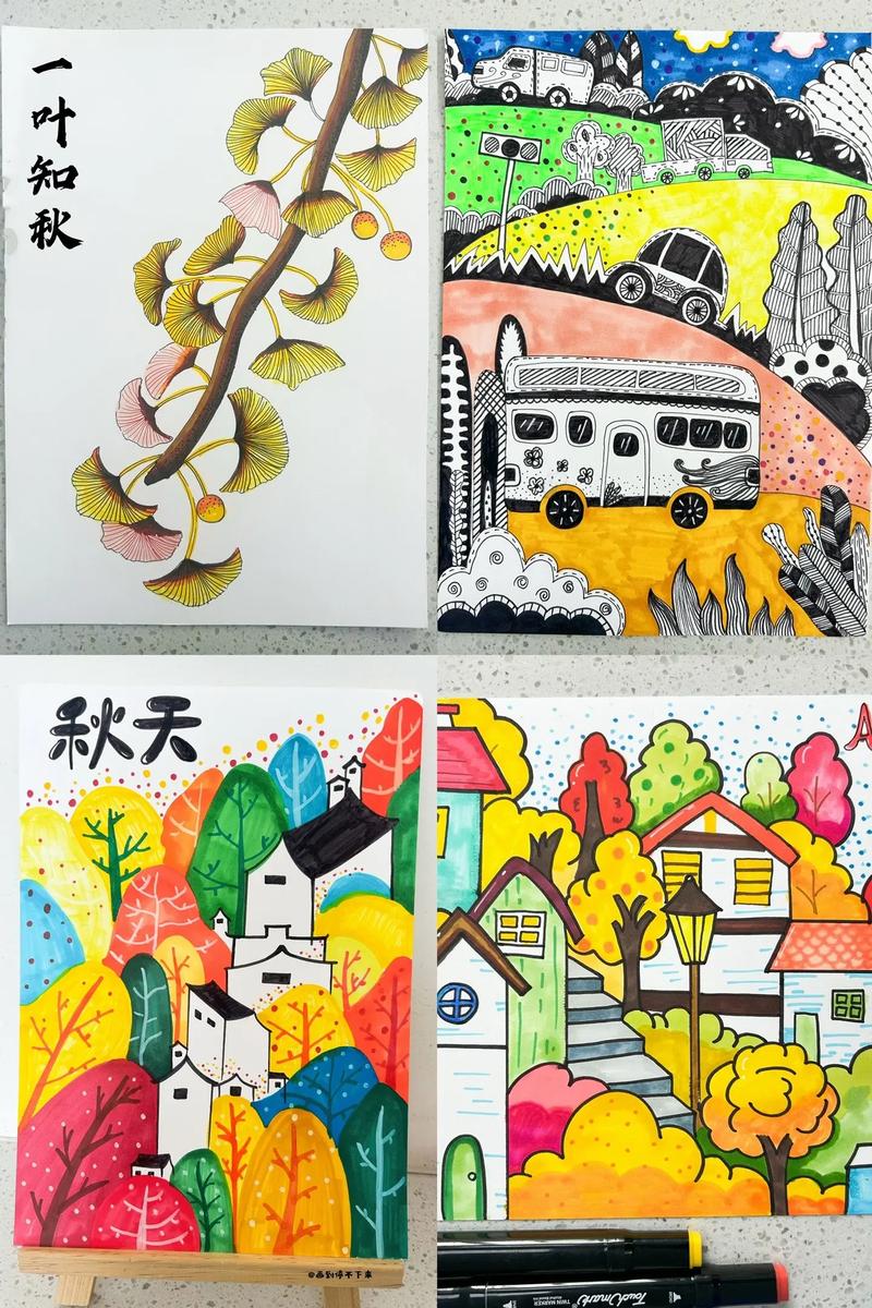 想教孩子画一幅简单又好看的秋天儿童画？这些美丽的秋天绘画素材千万别错过！-第1张图片-郑州医学网