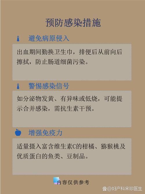 孕期宫颈息肉出血危险吗？如何快速有效止血又不影响胎儿？-第2张图片-郑州医学网