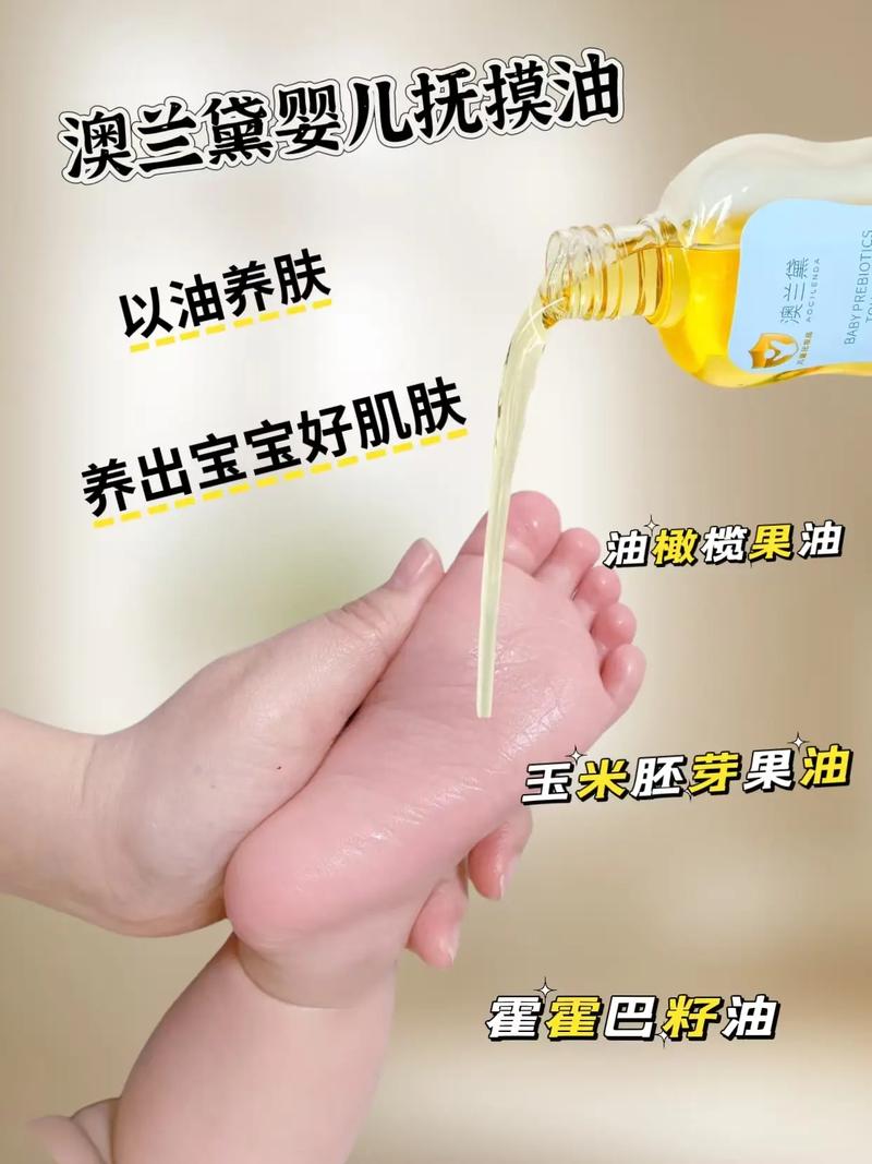 新生儿皮肤娇嫩，涂熟明矾真的安全吗？有无科学依据或风险隐患？-第3张图片-郑州医学网