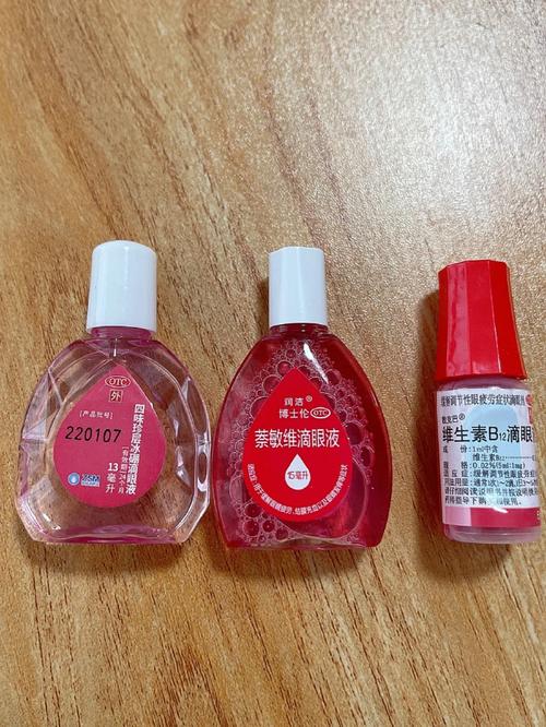 孕期用了珍视明滴眼液对胎儿有影响吗？-第3张图片-郑州医学网