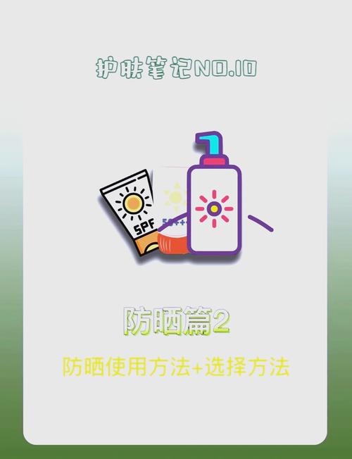 孩子涂了防晒霜只用清水洗就可以了吗？到底用什么方法才能彻底清洗干净而不伤皮肤？-第1张图片-郑州医学网