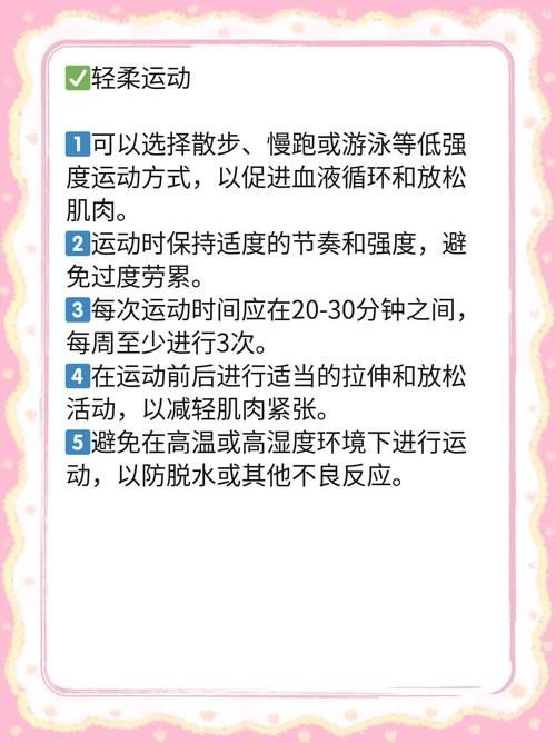 孕期怎么判断宝宝缺氧？有哪些信号和检查方法能及时察觉？-第3张图片-郑州医学网