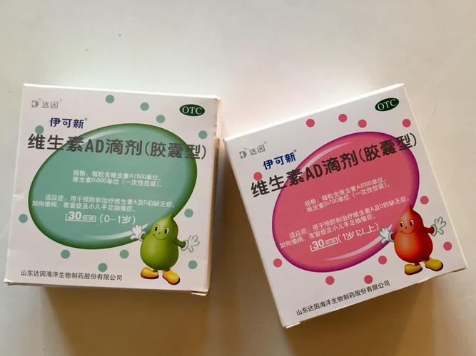 一、儿童不幸感染轮状病毒，家长究竟该如何正确选择药物进行治疗才最安全有效？-第1张图片-郑州医学网