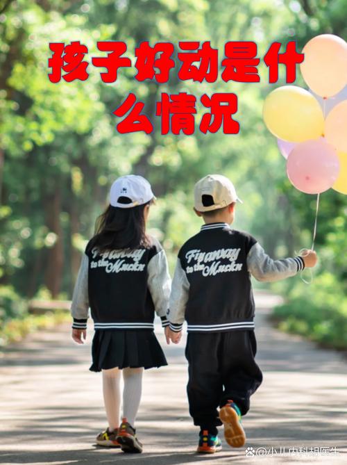 新生儿频繁好动是正常发育还是健康信号？原因究竟有哪些？-第2张图片-郑州医学网