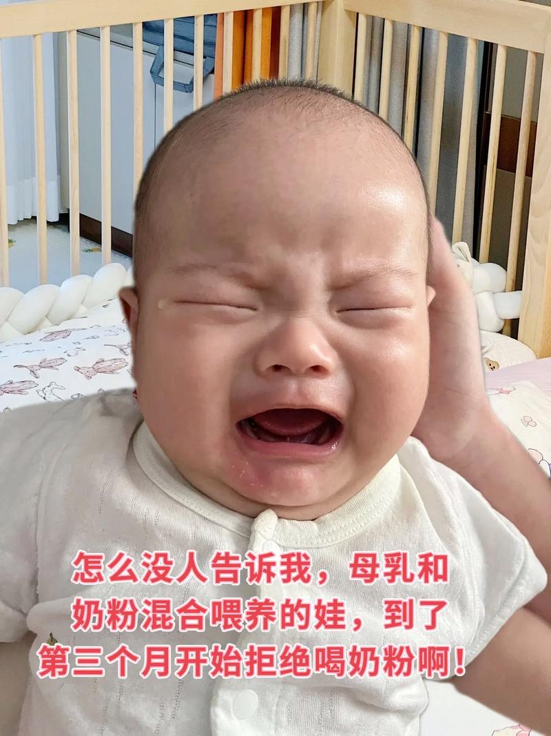 新生儿不吃母乳一直哭，是身体不适还是喂养方式出了问题？-第3张图片-郑州医学网